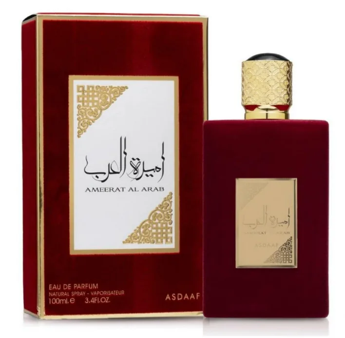 AMEERAT AL ARAB